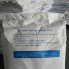 Aditivos alimentarios Tripolifosfato de sodio STPP Tripolifosfato Polvo Precio