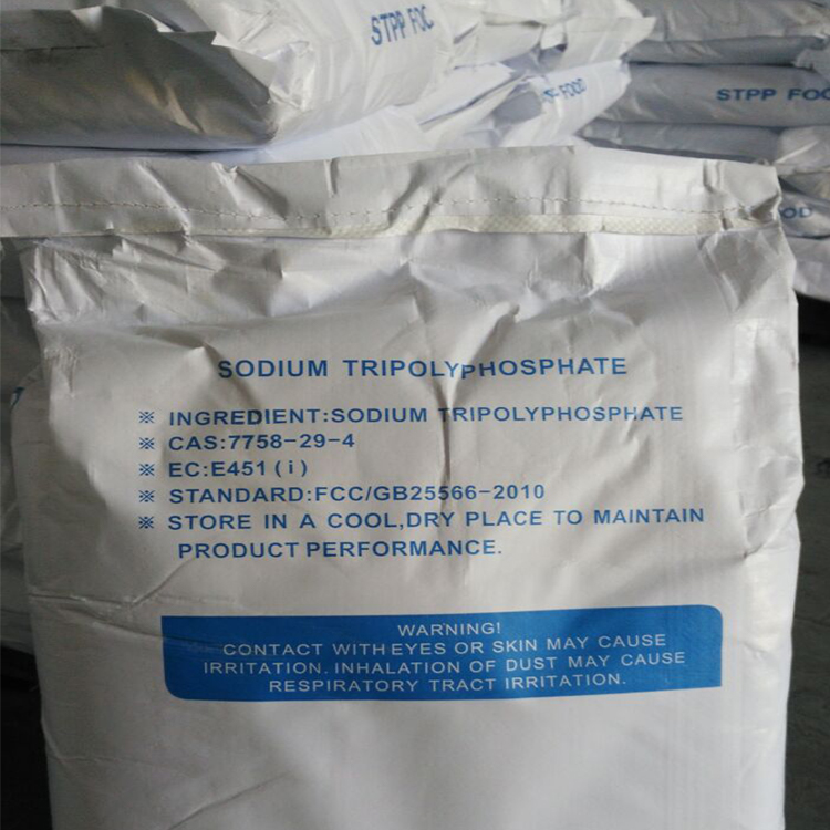 Aditivos alimentarios Polvo blanco Tripolifosfato de sodio stpp polvo blanco precio industria química anhidro productor