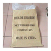 Choline Choline Chemical Polvo Fabricantes Fabricantes en Feeds 60 75 98 99