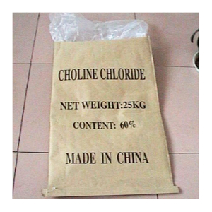 cloruro de colina usp 75 fórmula de clorhidrato de colina líquido mazorca de maíz cloruro de colina animal 67-48-1