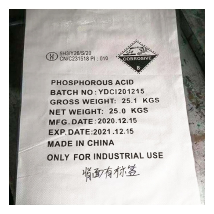 Comprar ácido fosforoso químico de alta calidad de buena calidad superior merck sodio super  