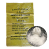 Sulfato de amonio sólido para plantas de tomate para hortalizas para plantas N21 NH4 2SO4 NH SO4